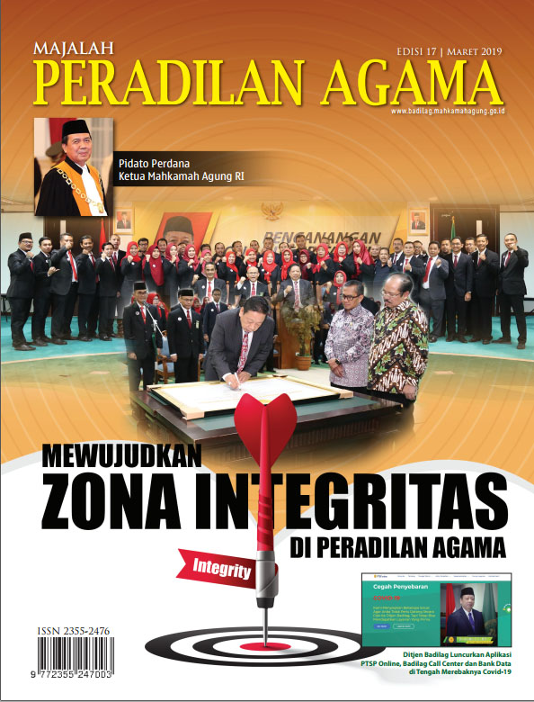 Majalah_PA_17.jpg